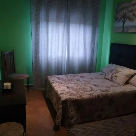 La Buganvilla شقة *